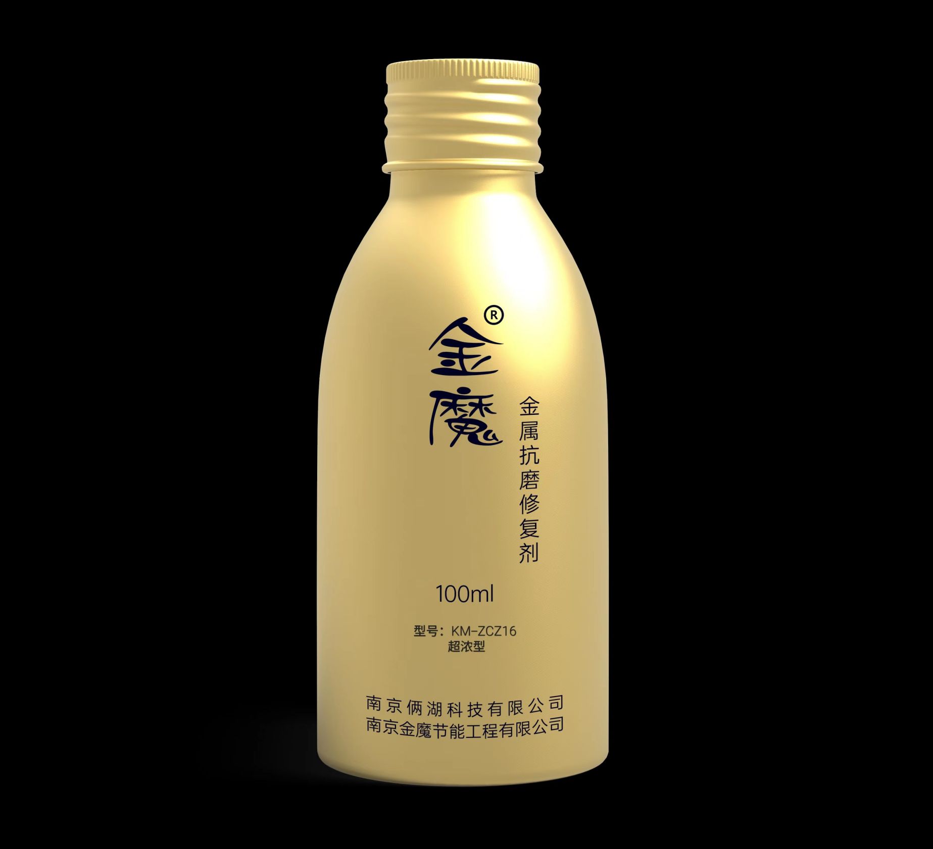 用于轴承润滑脂16公斤
